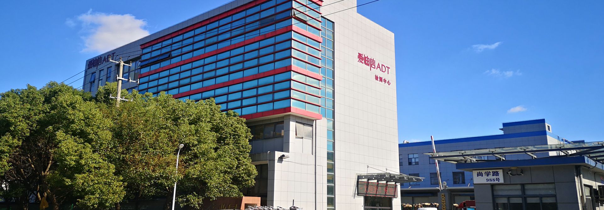 深圳昌盛文化艺术传播有限公司